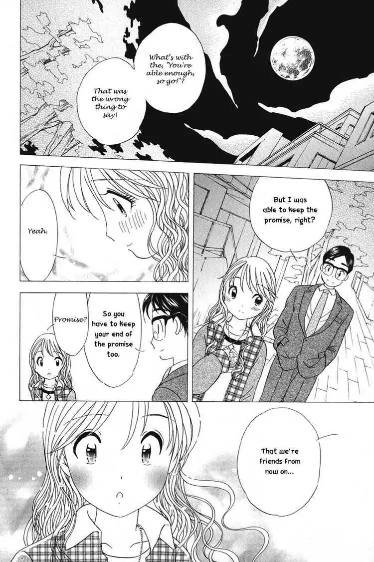 Orange Yane no Chiisana Ie Chapter 18 22
